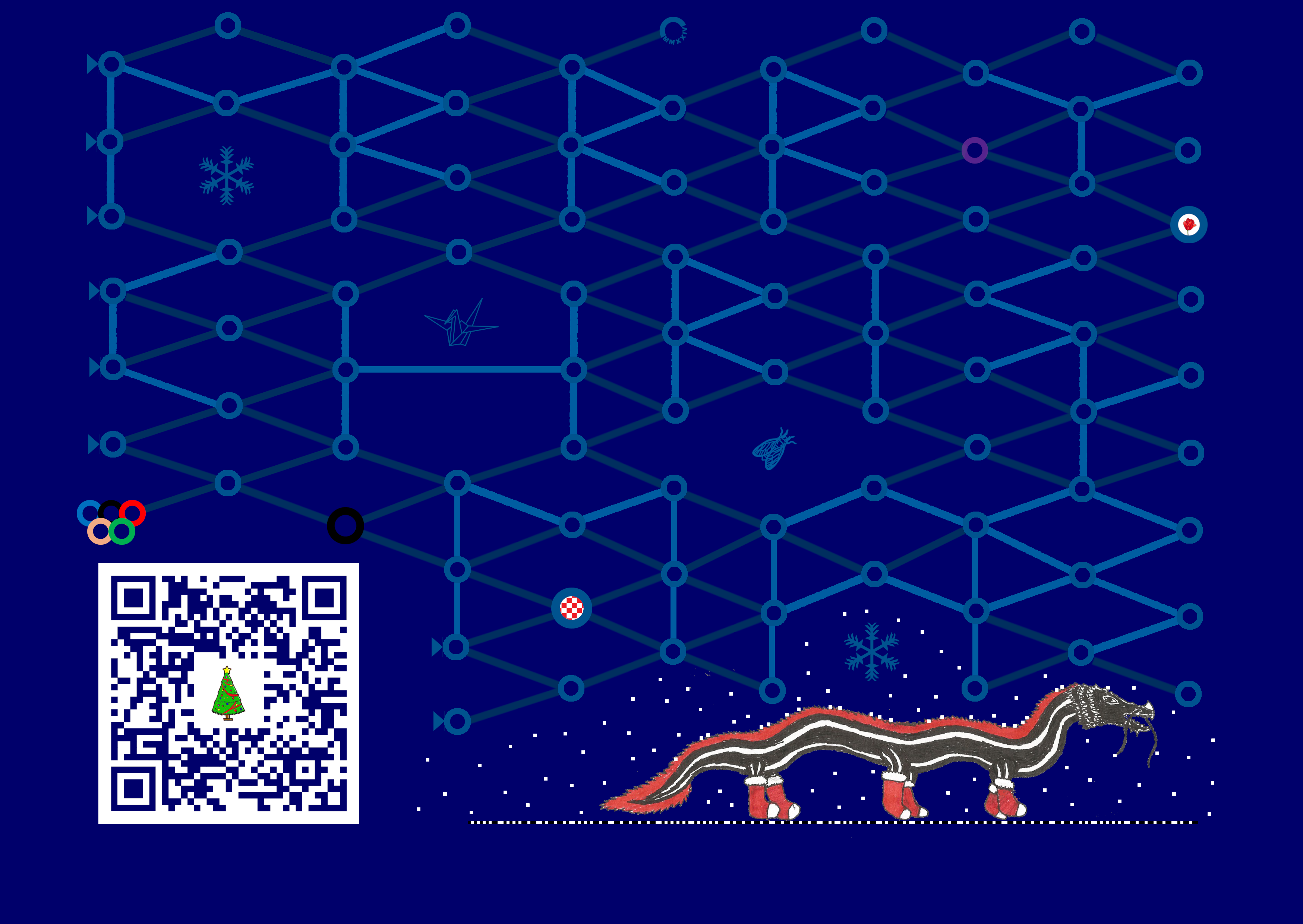 Christmas Card of 2024